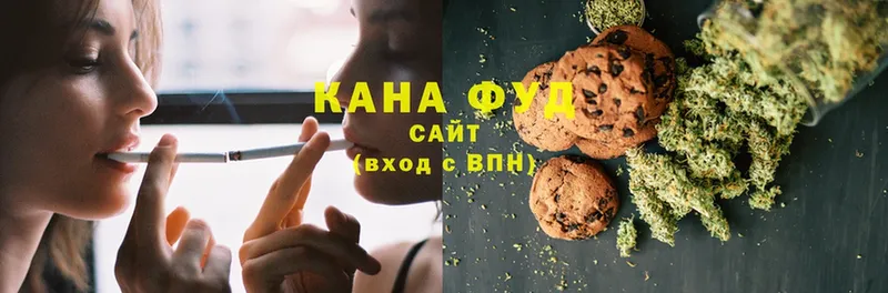 Canna-Cookies марихуана  Инза 